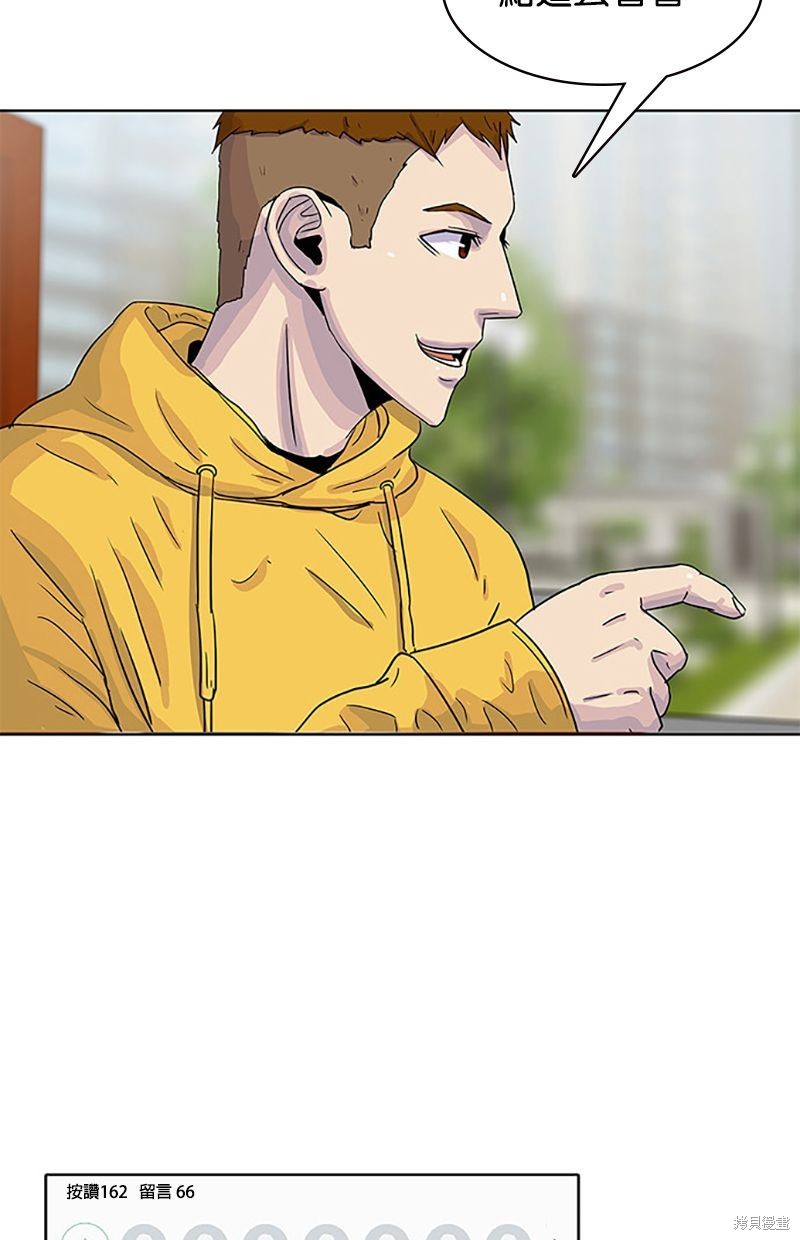 第 71 页