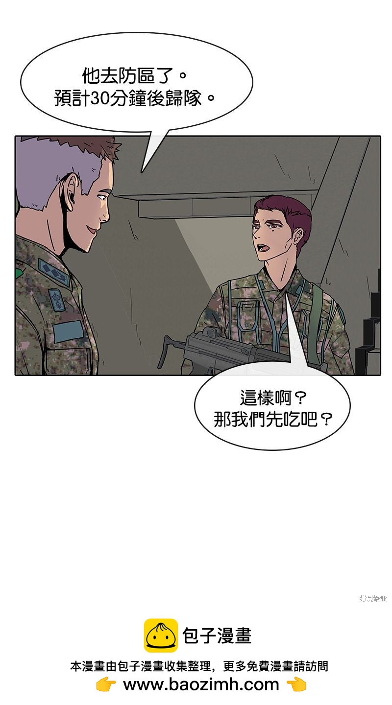 第 50 页