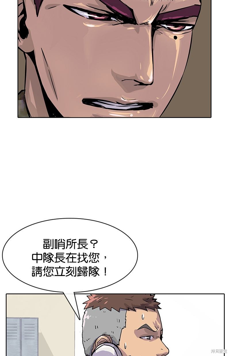 第 64 页