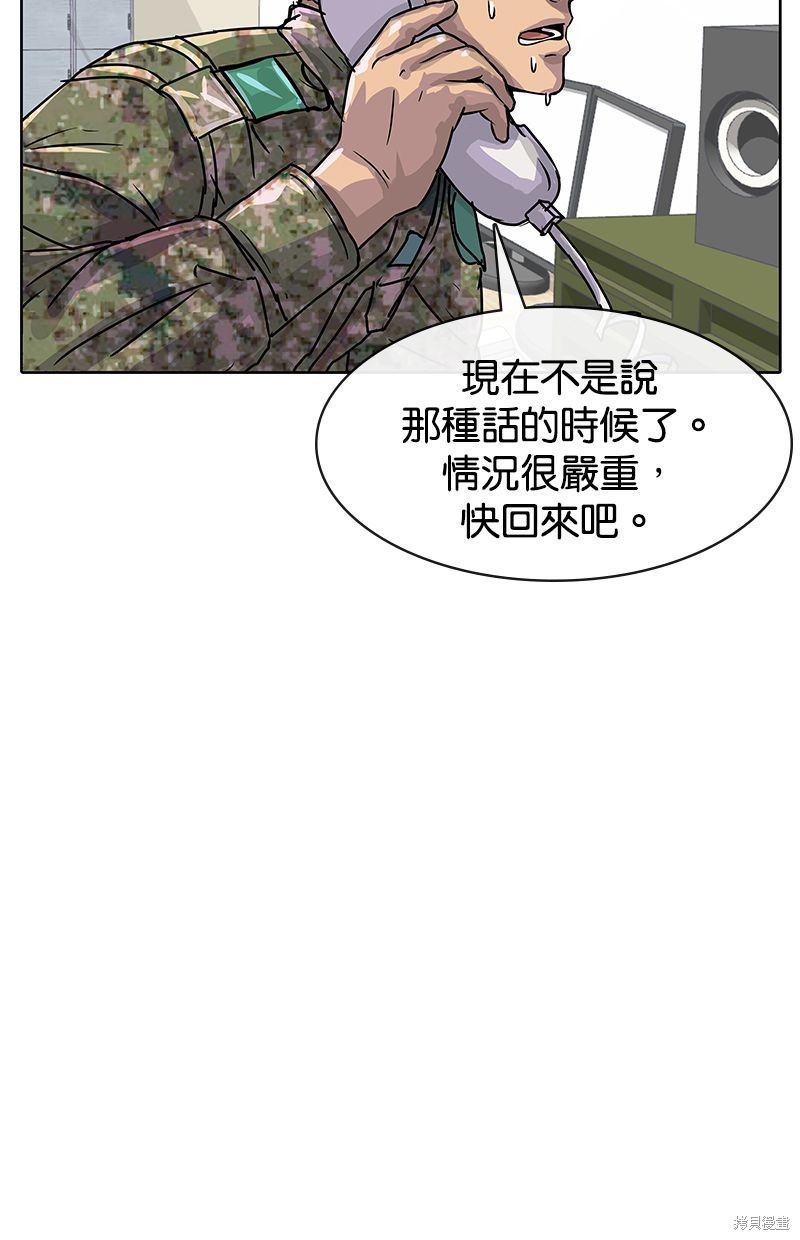 第 65 页