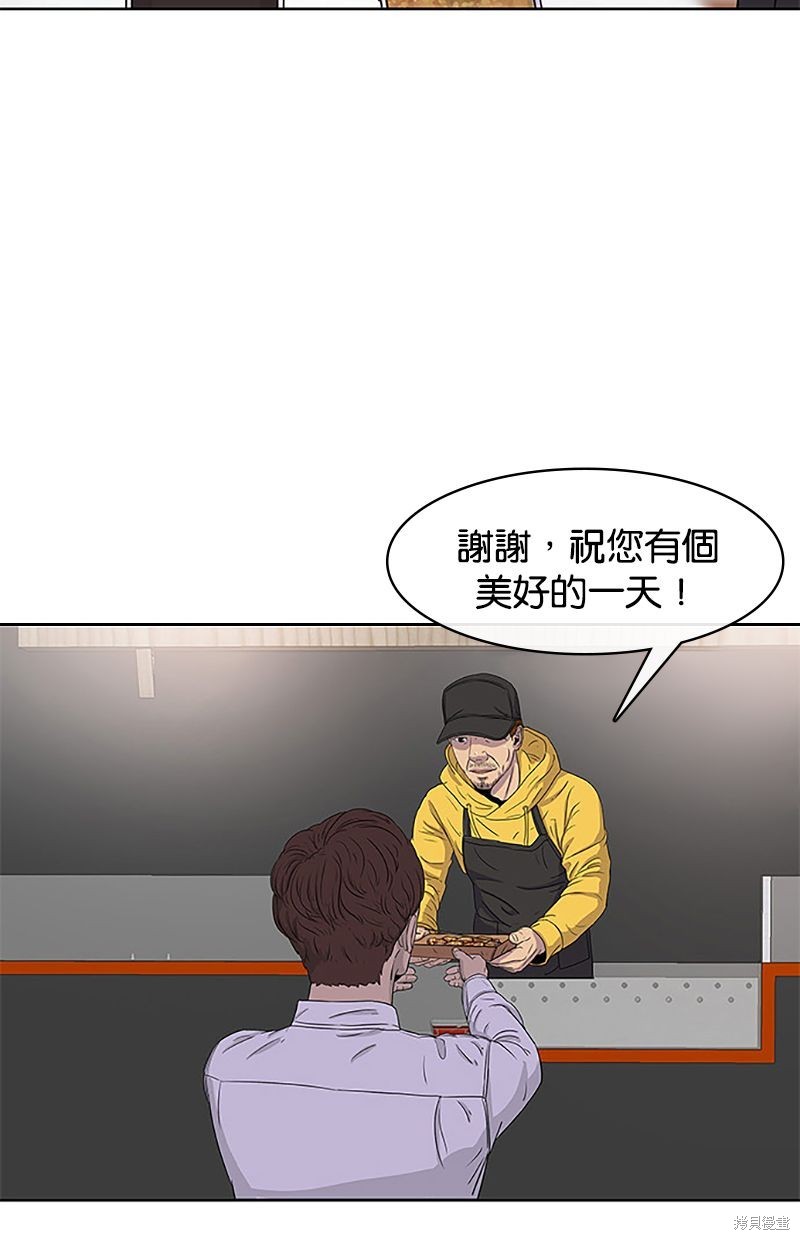 第 44 页