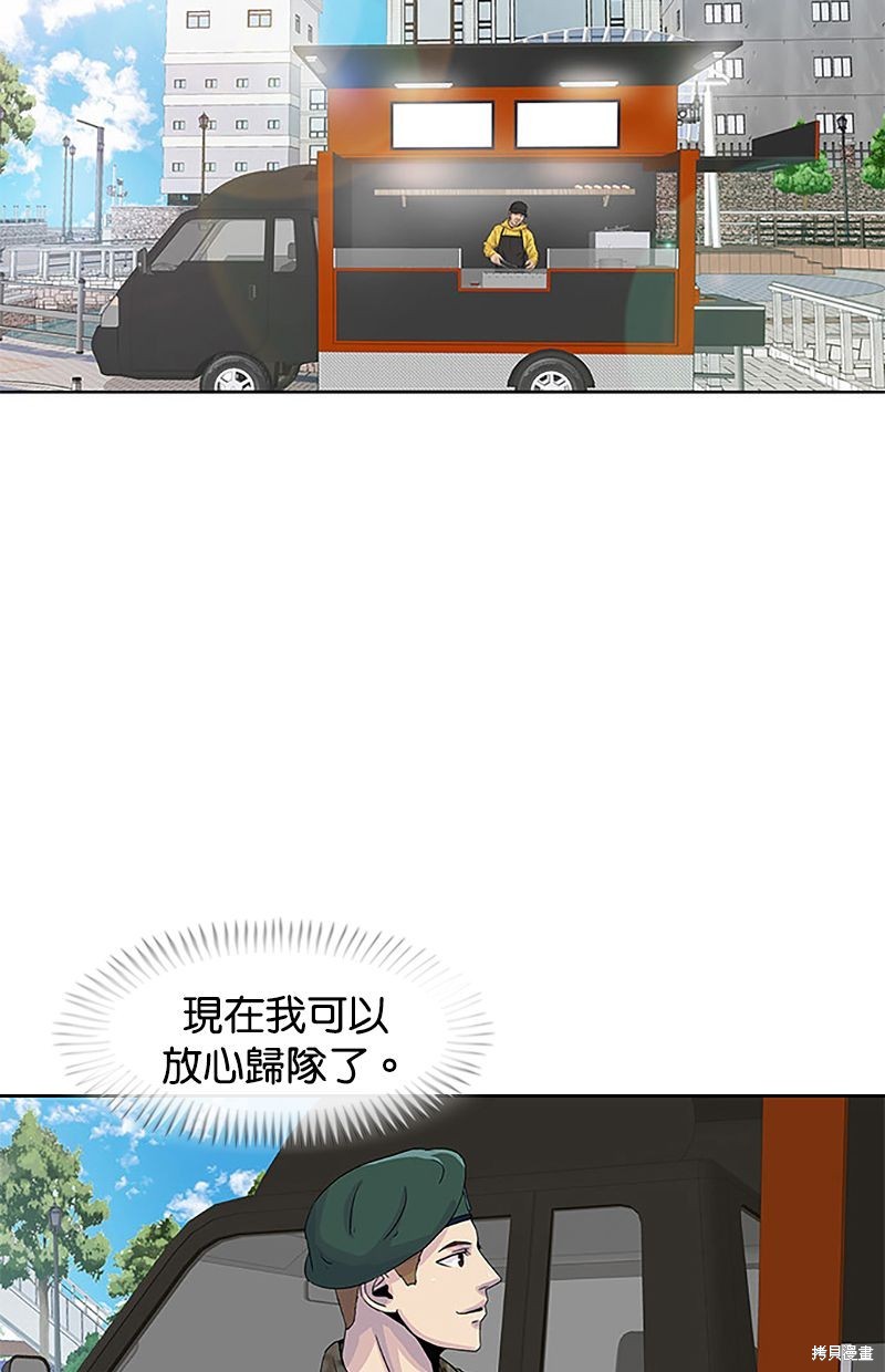 第 49 页