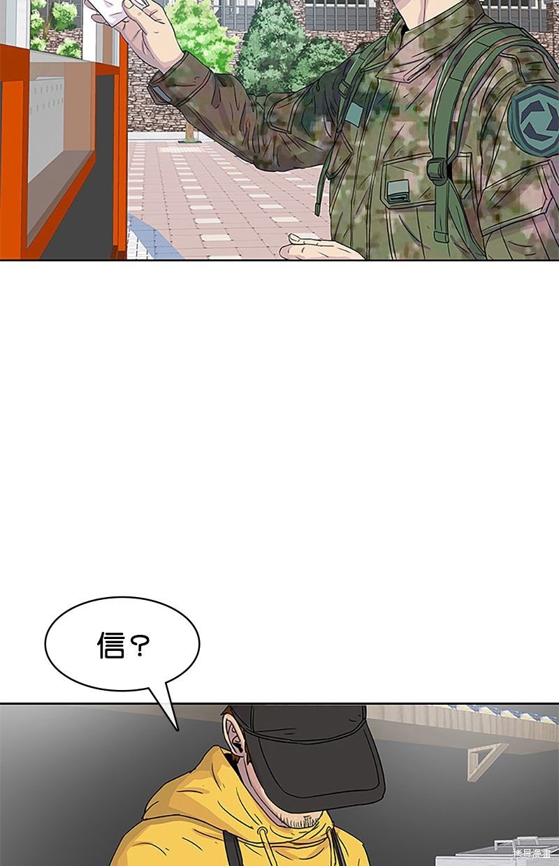 第 53 页