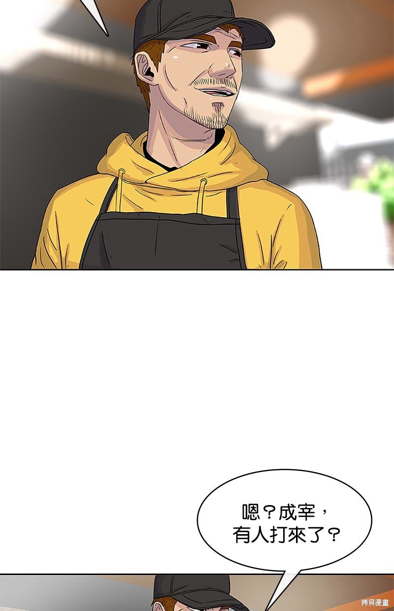第 57 页