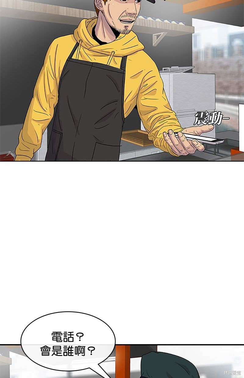 第 58 页