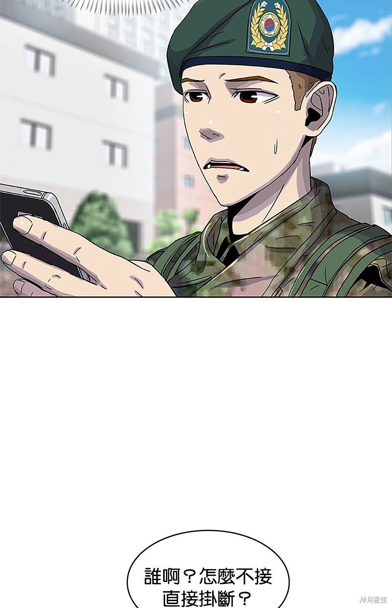第 62 页