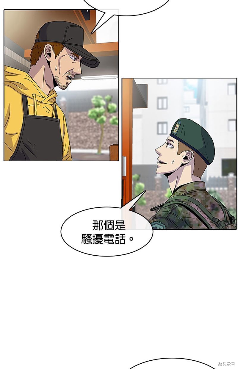 第 63 页