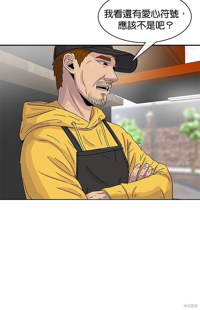 第 64 页