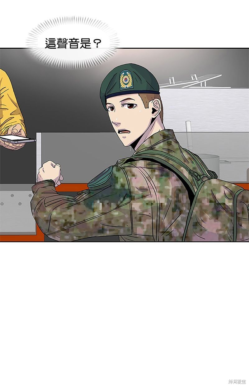 第 69 页