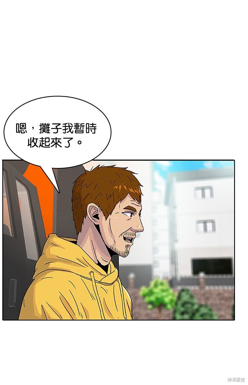 第 47 页