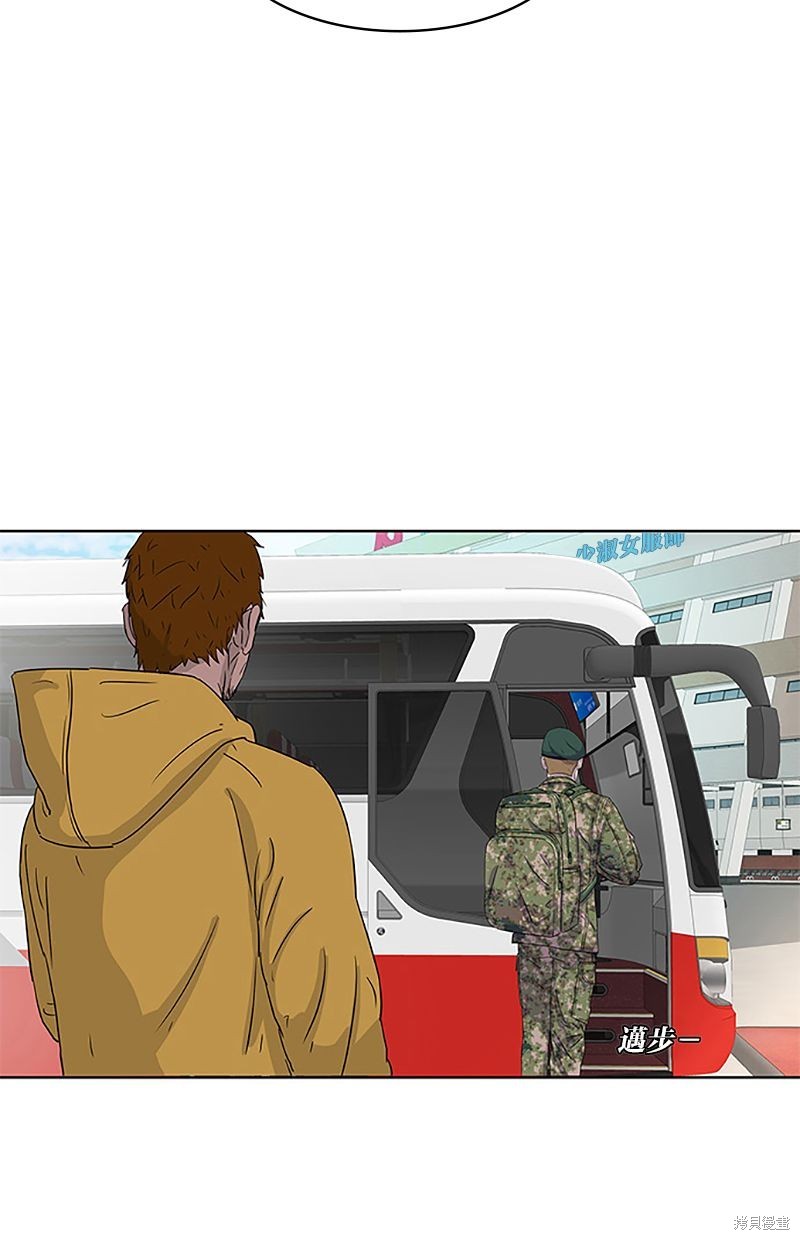 第 55 页