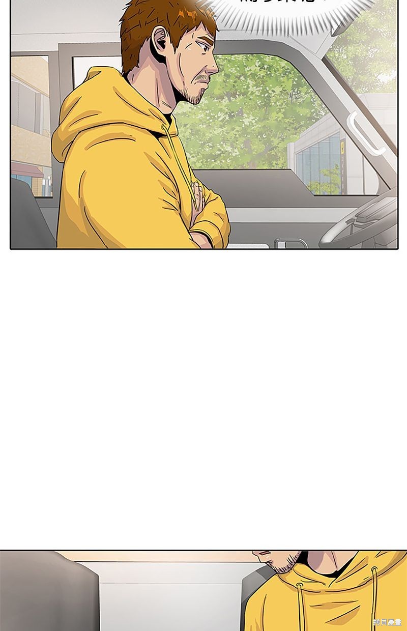 第 61 页