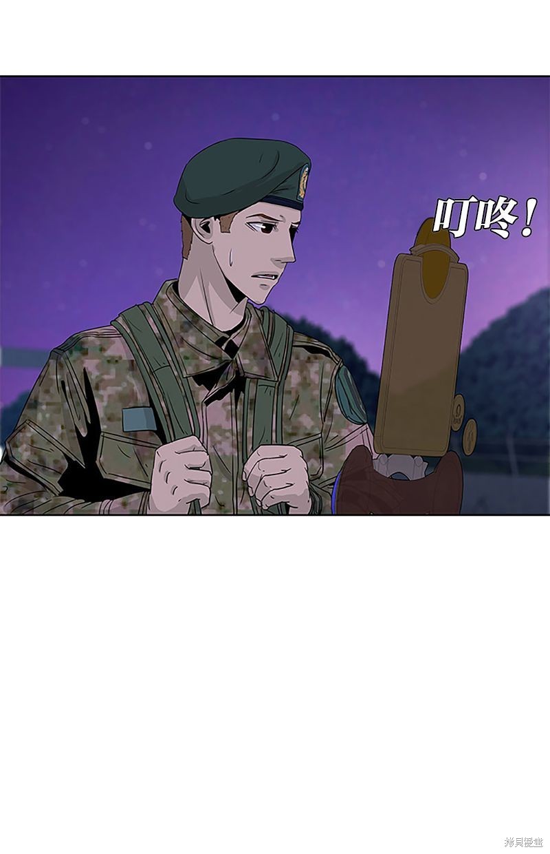 第 67 页