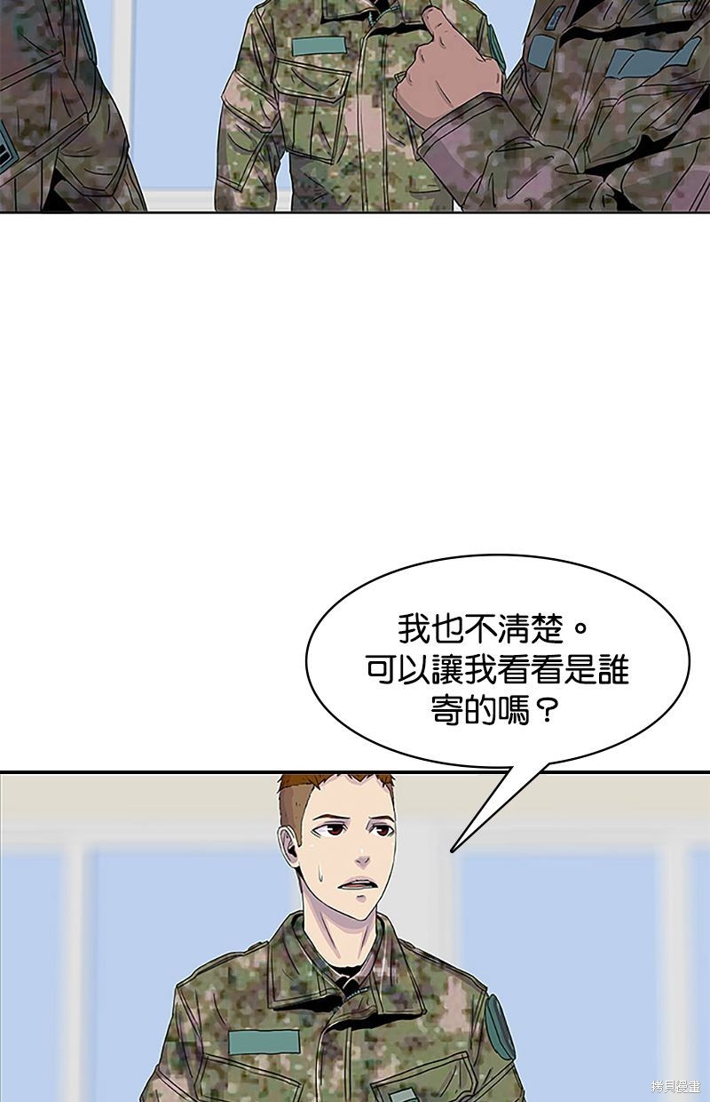 第 44 页