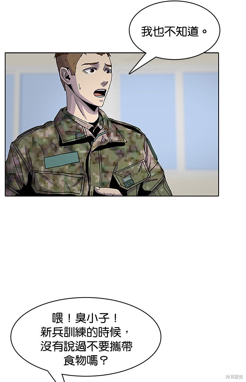 第 49 页