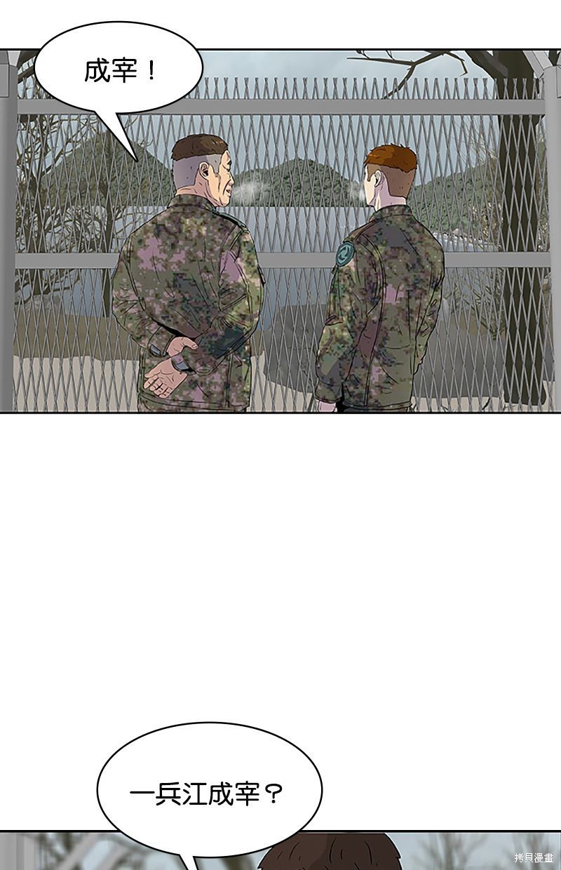 第 62 页