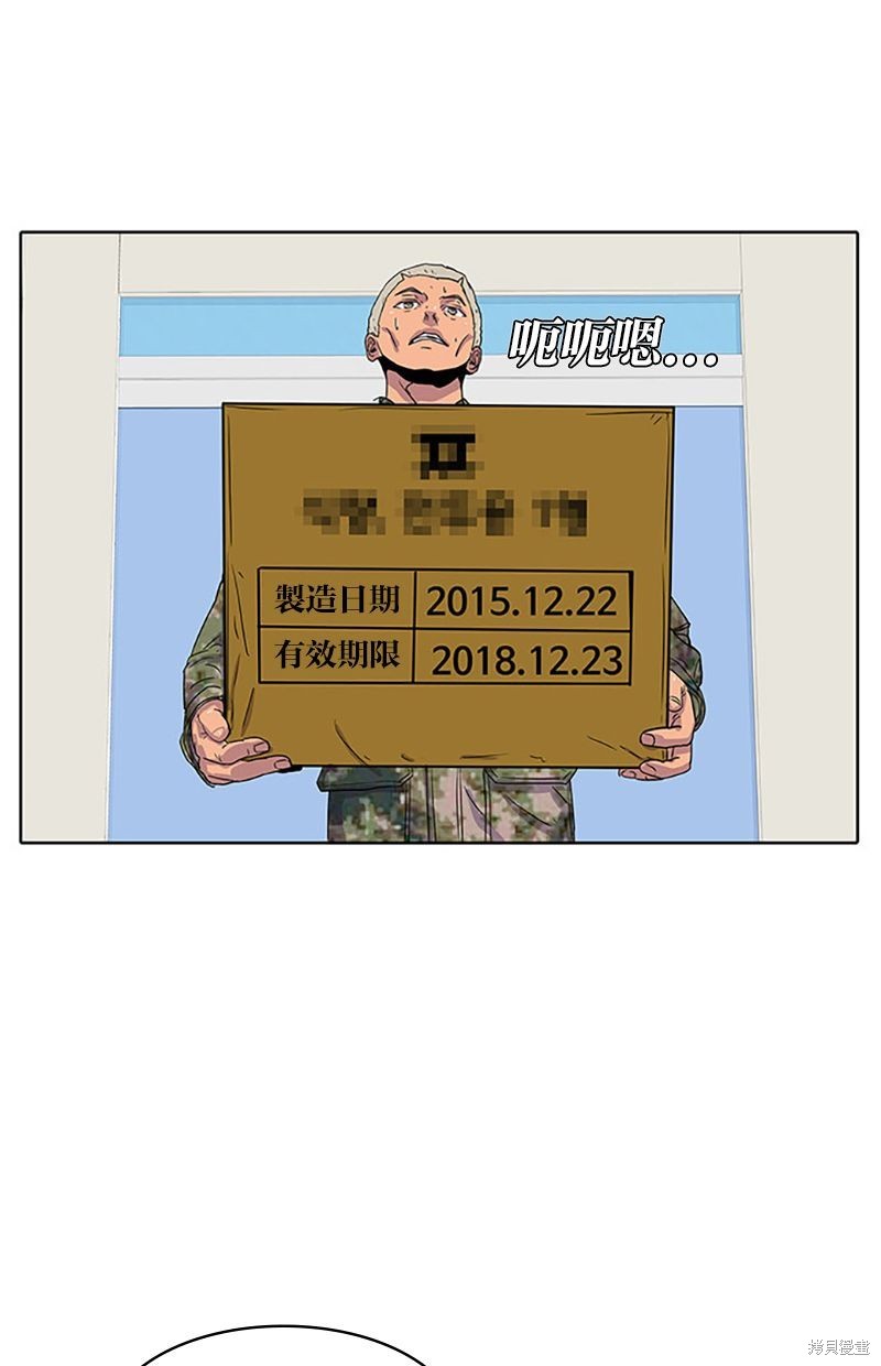第 48 页