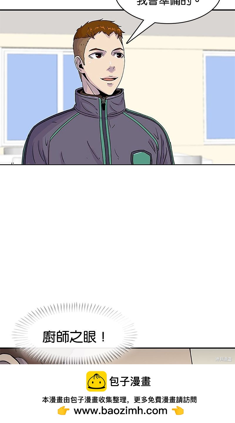 第 50 页