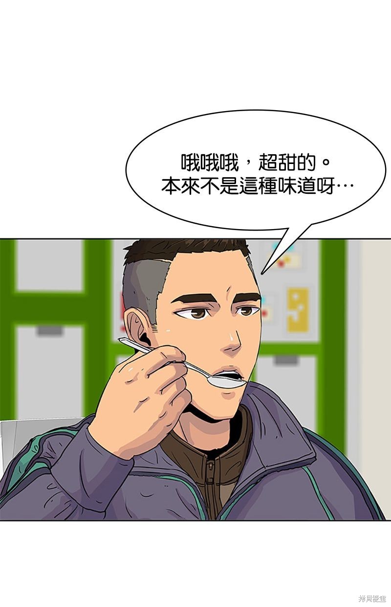 第 62 页