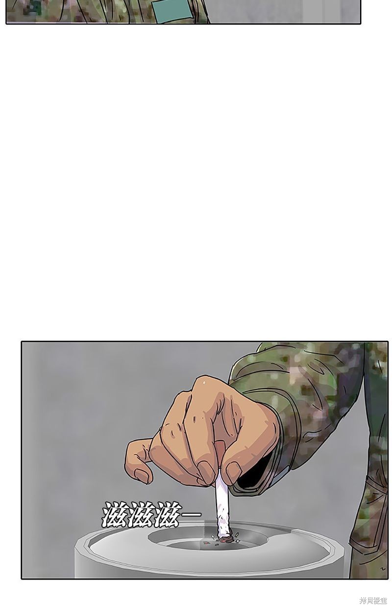 第 53 页