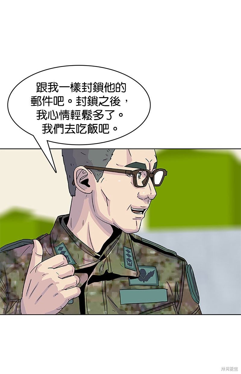 第 69 页