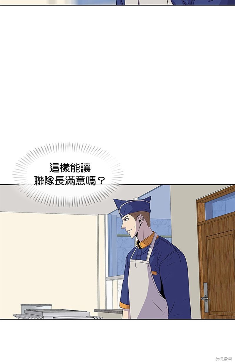 第 59 页