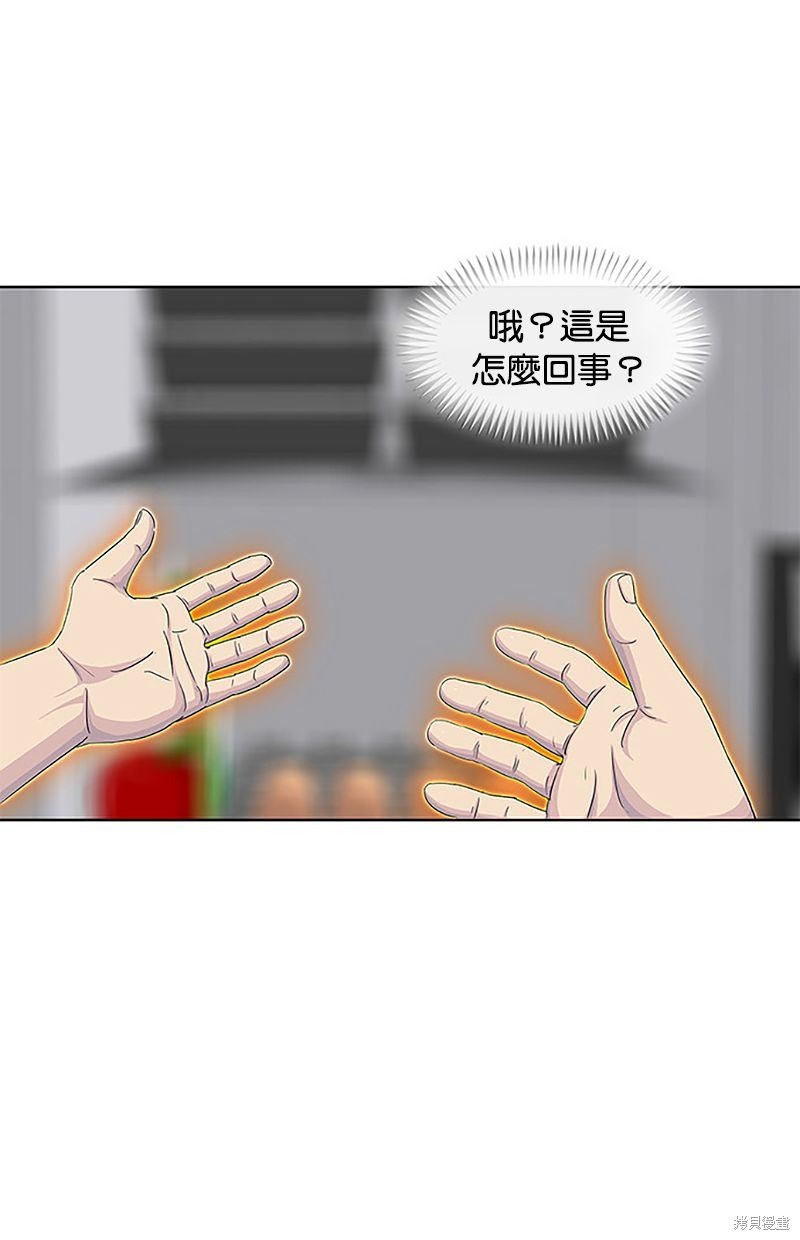 第 62 页