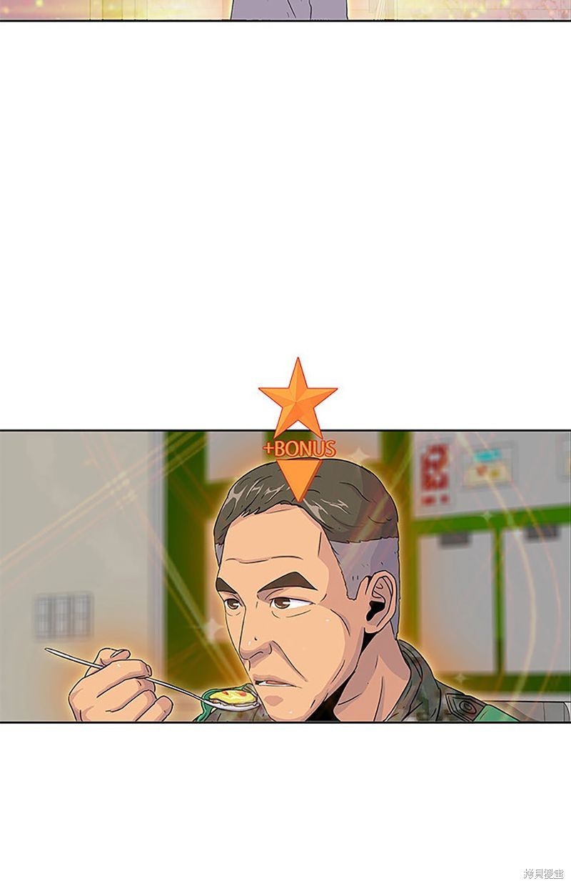 第 65 页
