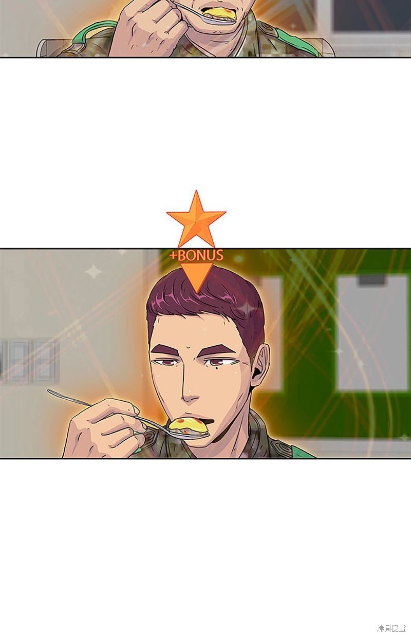 第 67 页