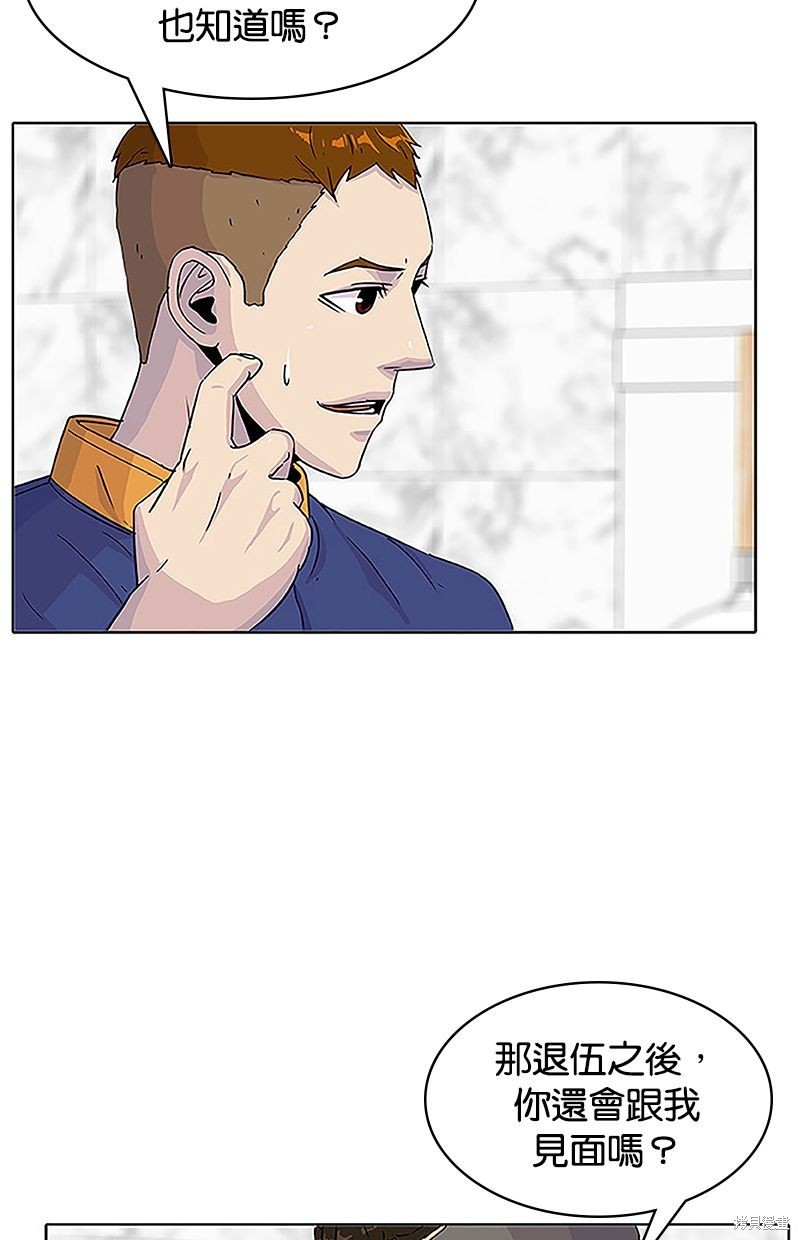 第 60 页