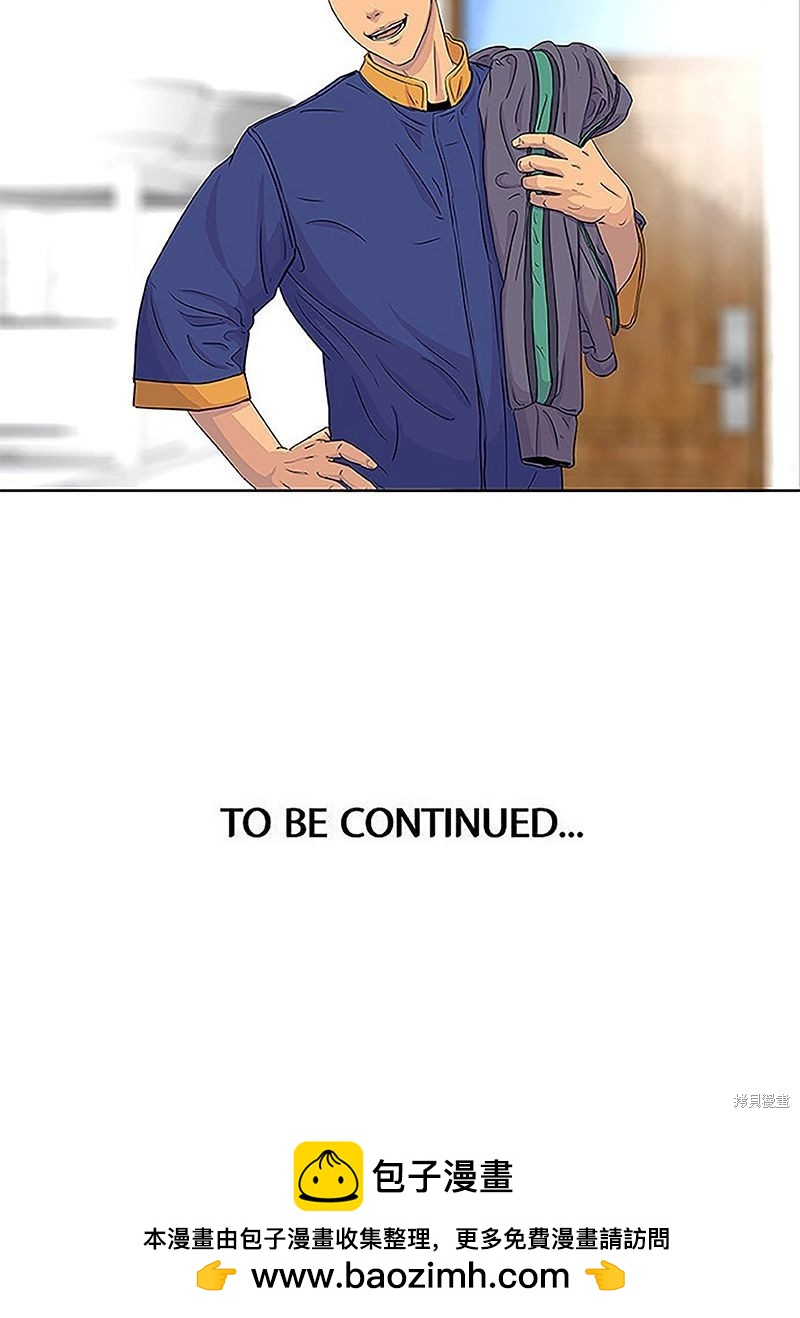 第 67 页