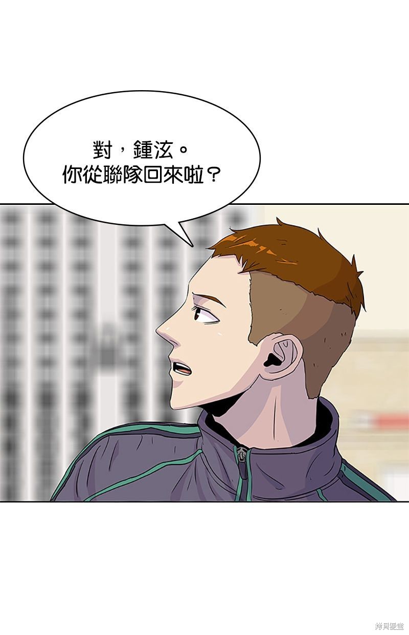 第 48 页