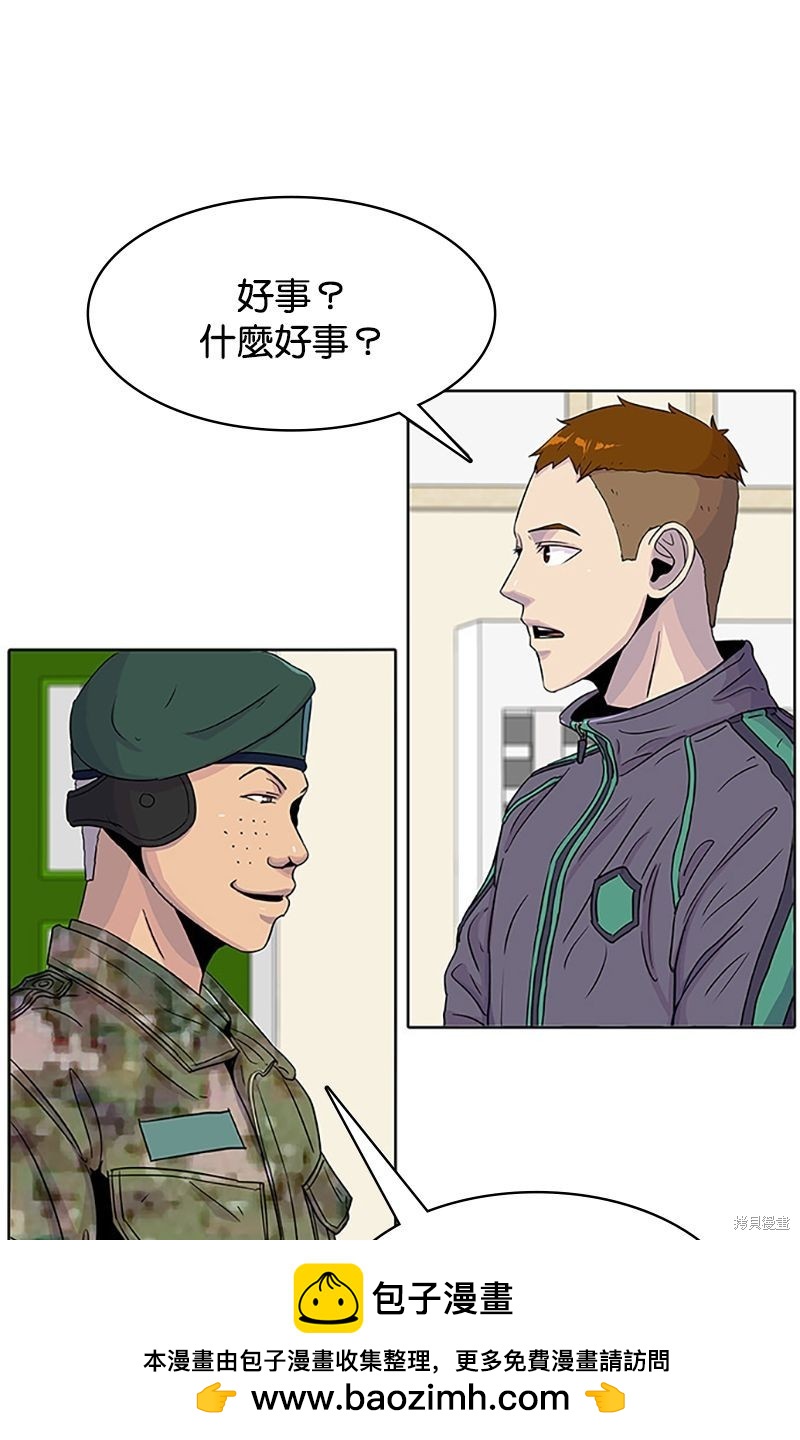 第 50 页