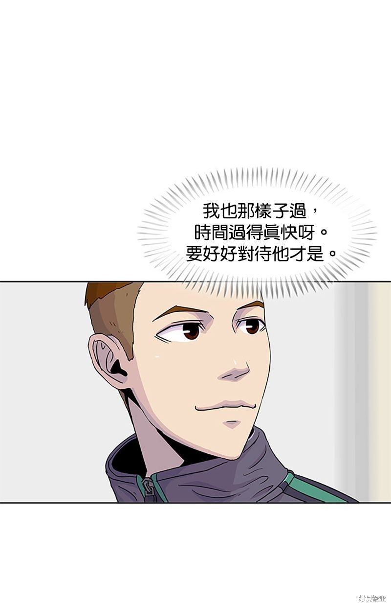 第 60 页