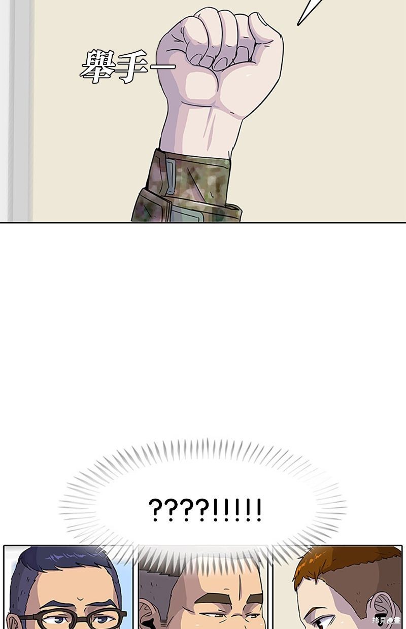 第 66 页