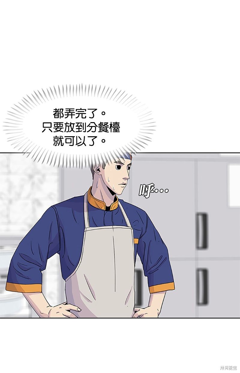第 51 页