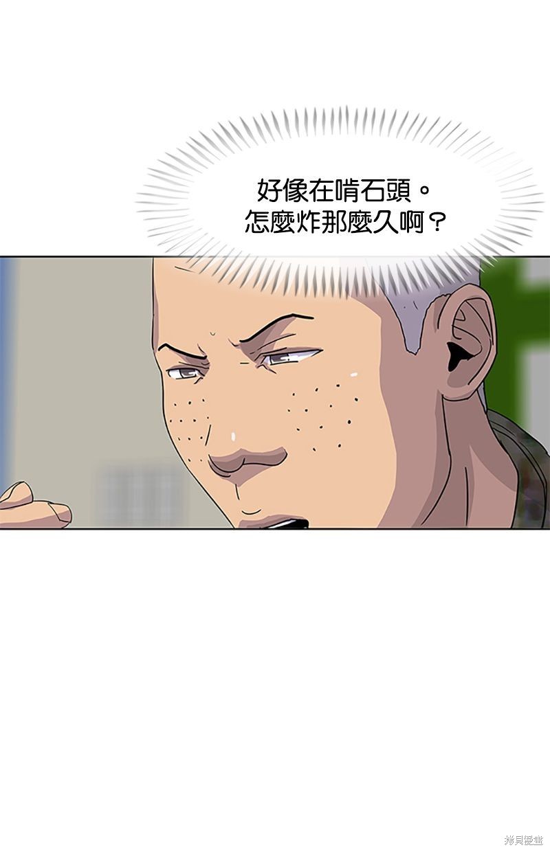 第 58 页