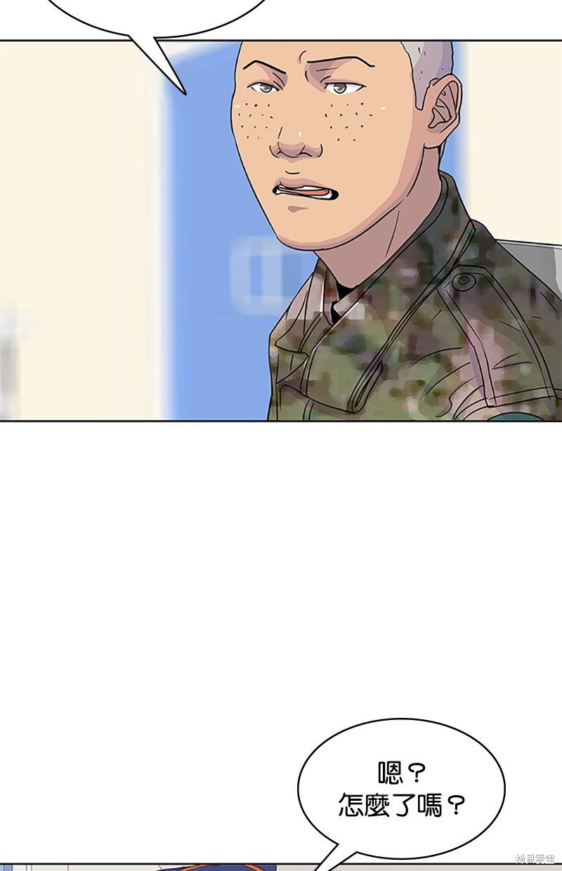 第 60 页