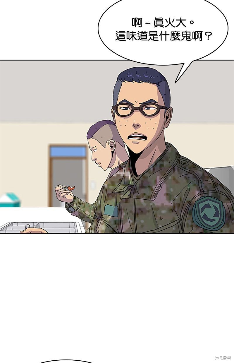 第 64 页