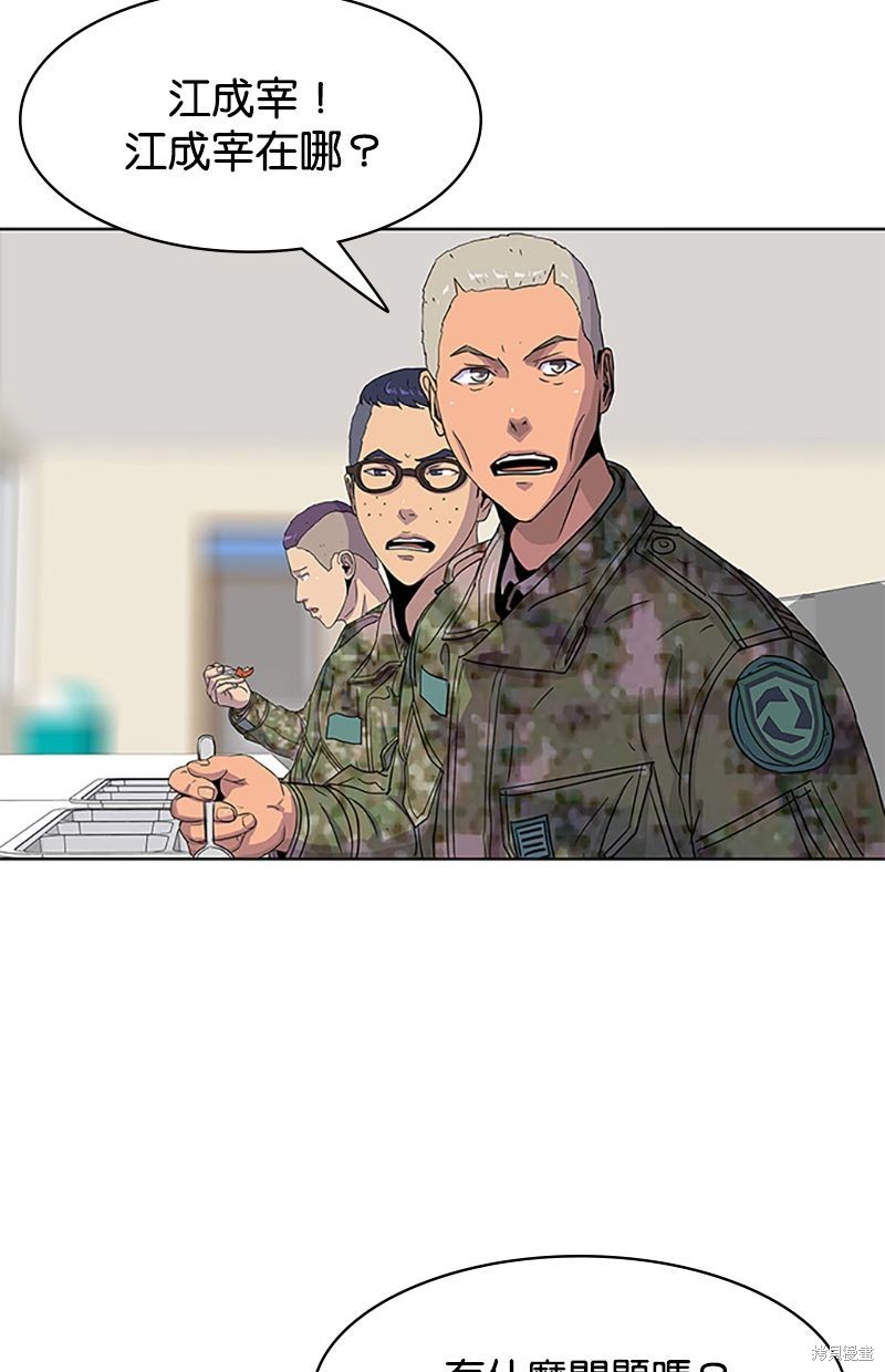 第 65 页