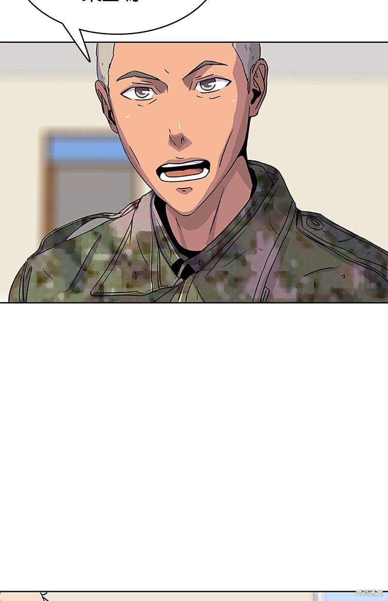 第 67 页