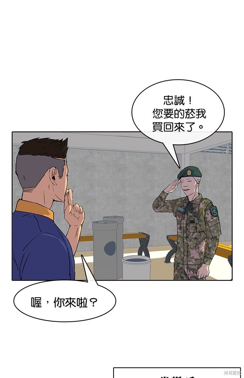 第 35 页