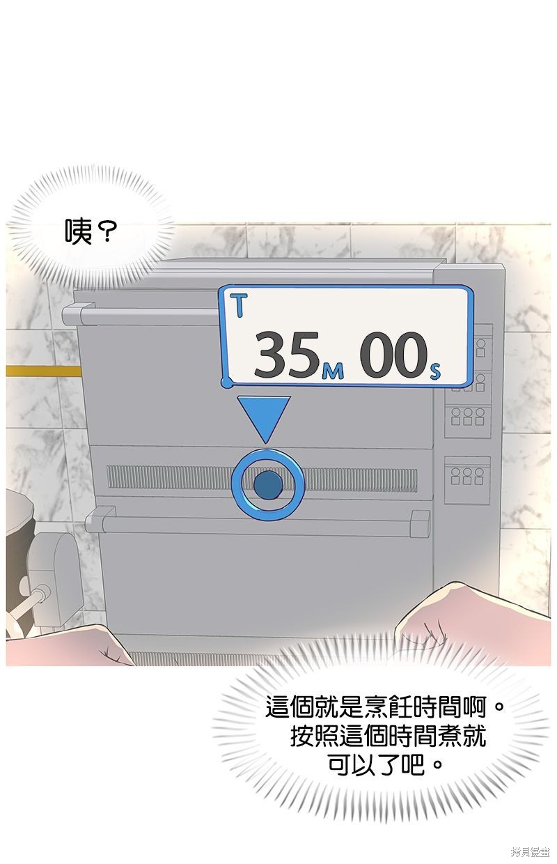 第 62 页