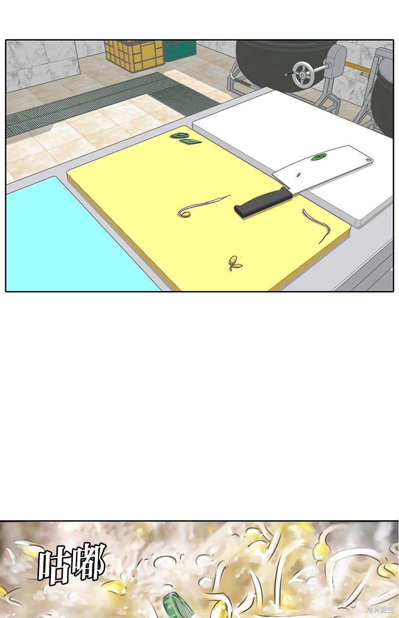 第 64 页