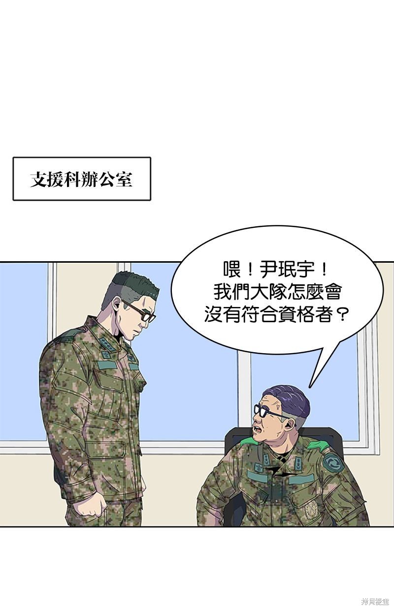 第 62 页