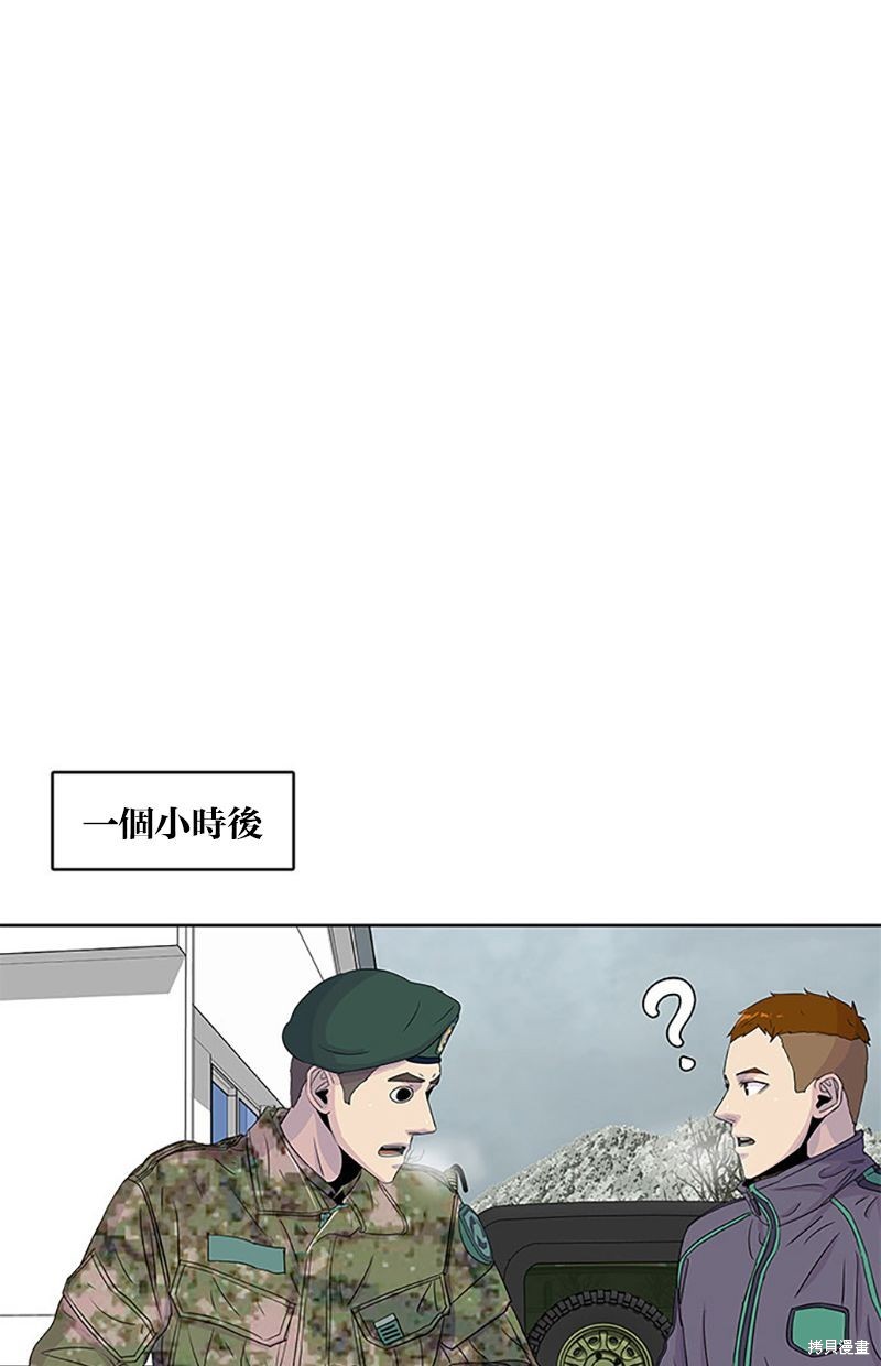 第 45 页