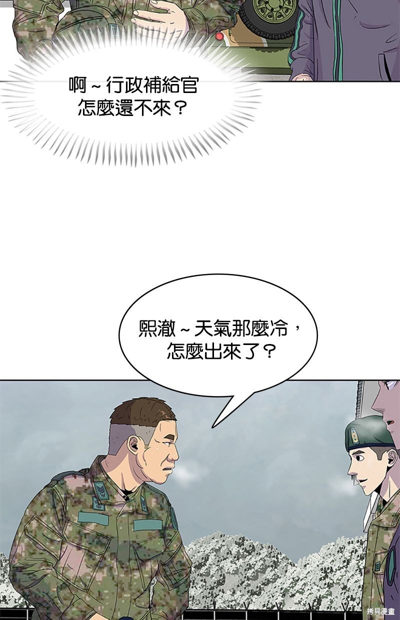 第 46 页
