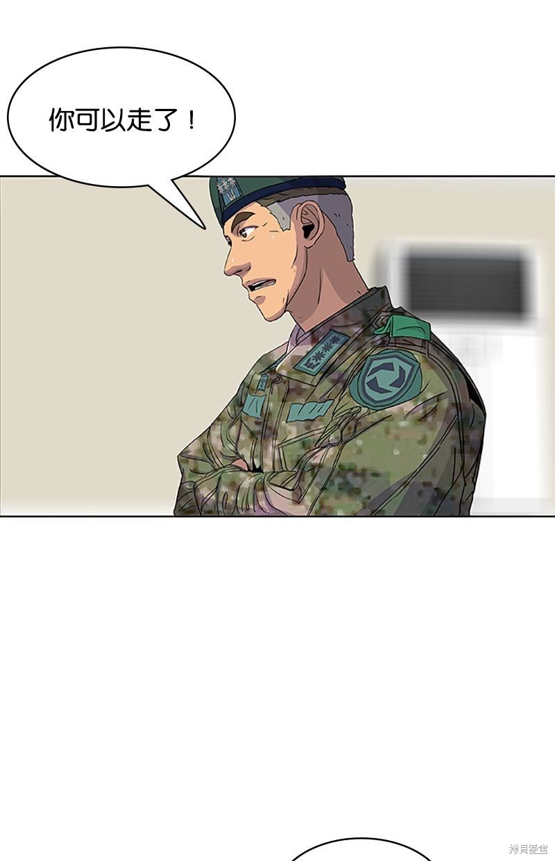 第 60 页