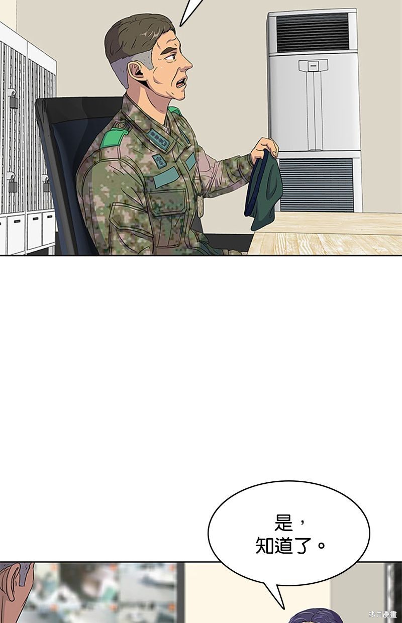 第 62 页