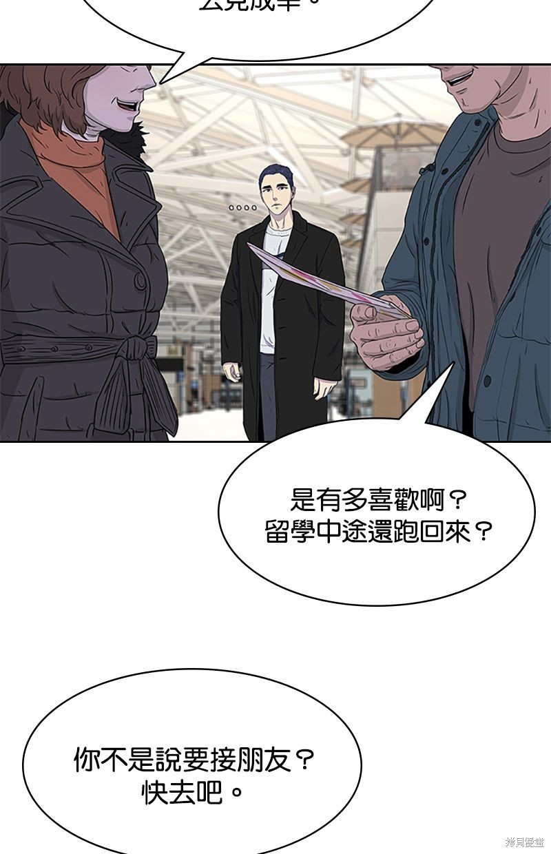 第 49 页